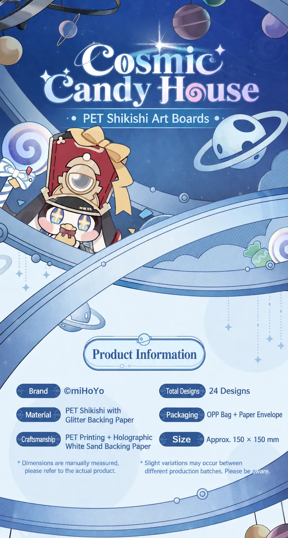 Cosmic Candy House Series PET Shikishi Art Boards product information and dimensions