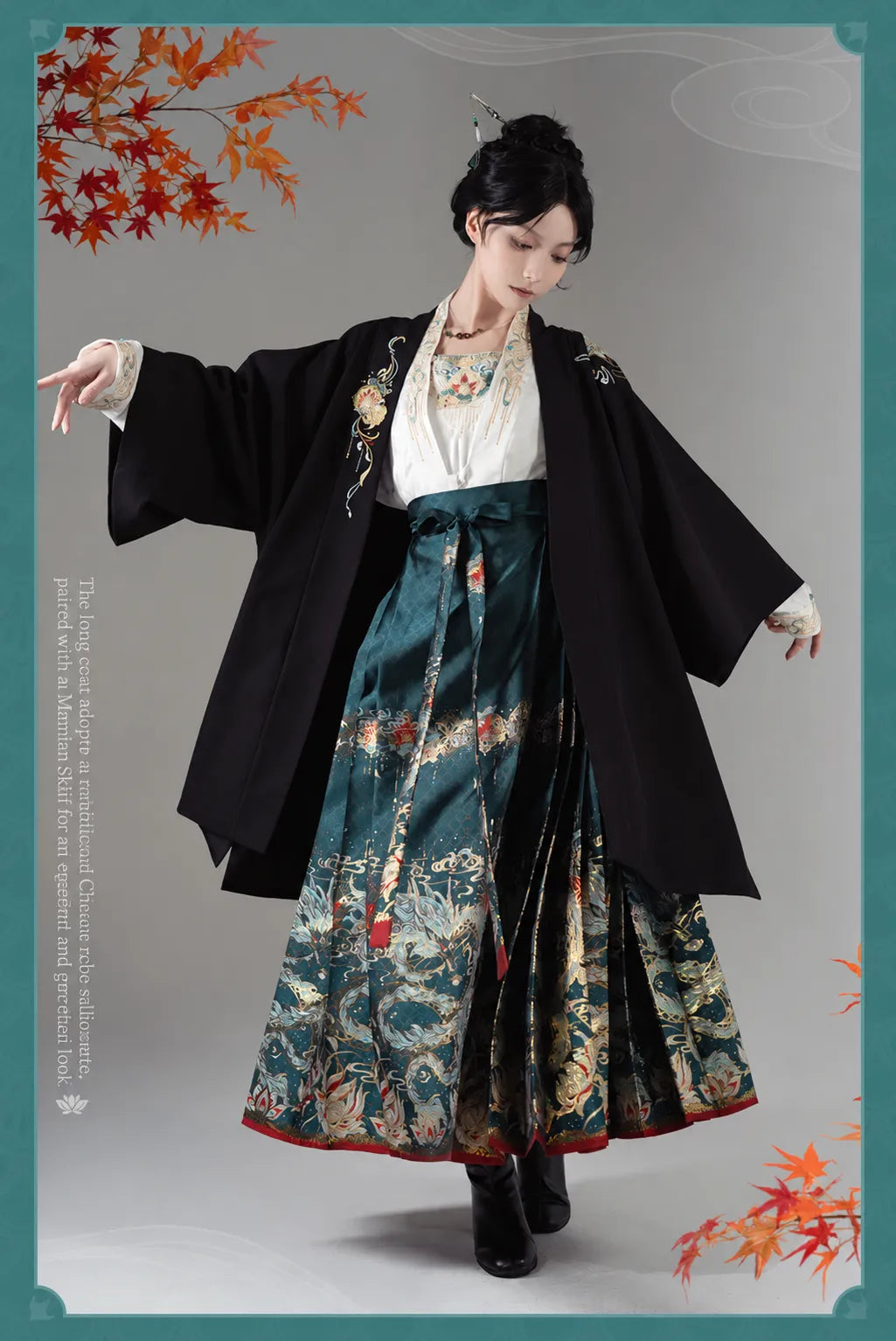 Dan Heng Imbibitor Lunae Long Coat styled with traditional Chinese clothing and decorative headwear