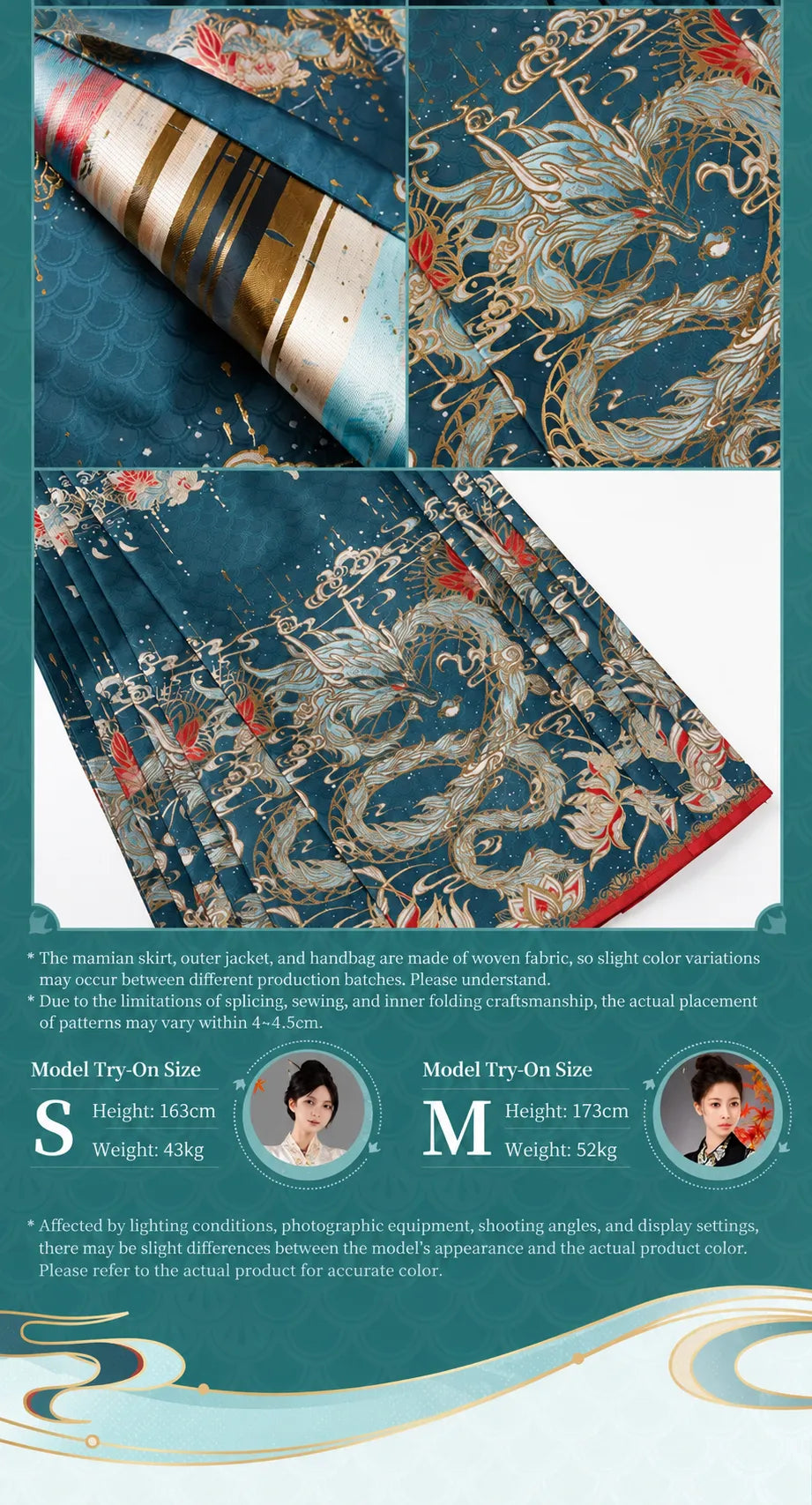 Front and back views of Dan Heng Imbibitor Lunae Mamian Skirt showing structured pleats and teal dragon patterns