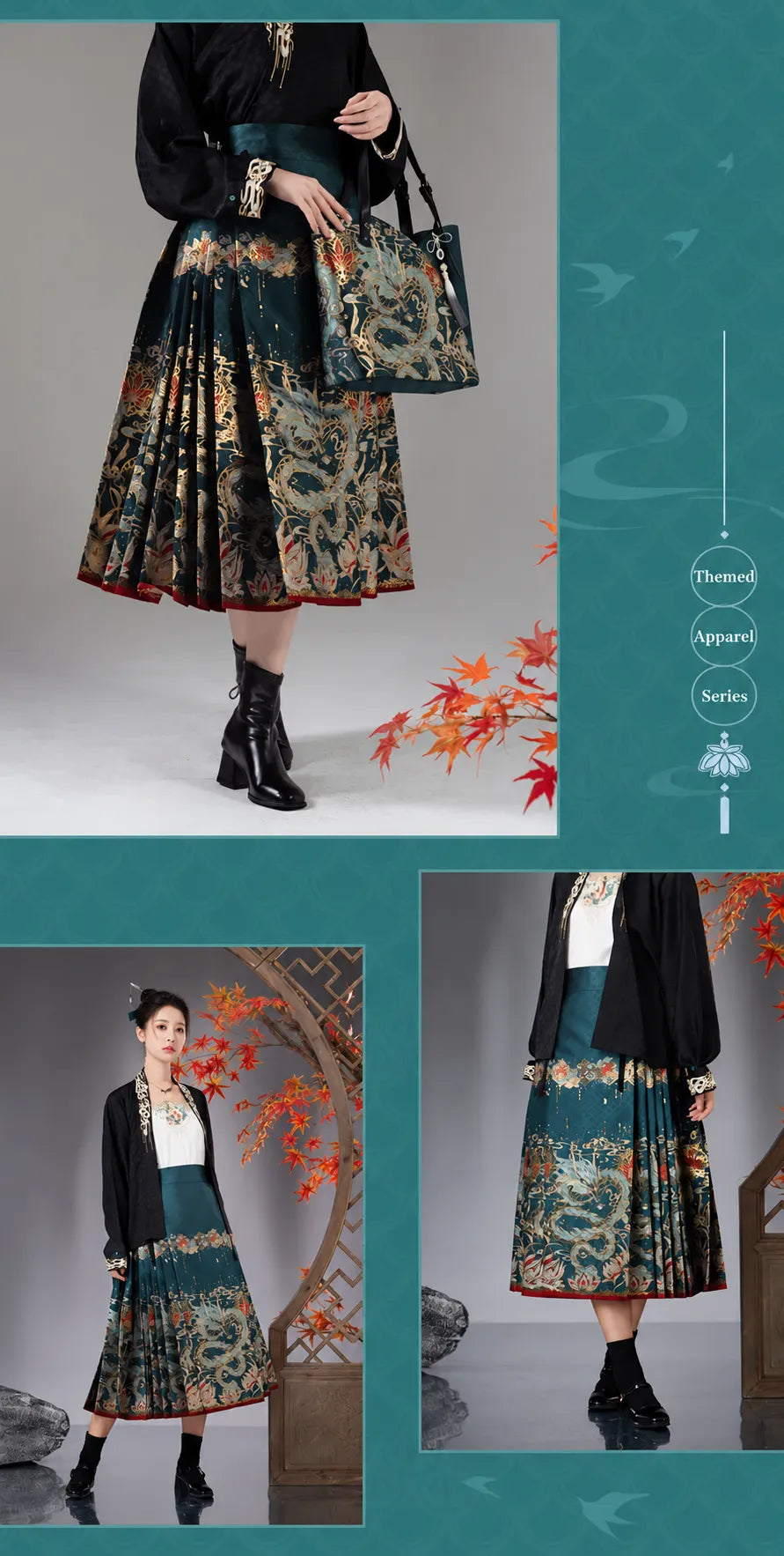 Detailed teal jacquard fabric with gold dragon, cloud and red floral patterns on Dan Heng Mamian Skirt