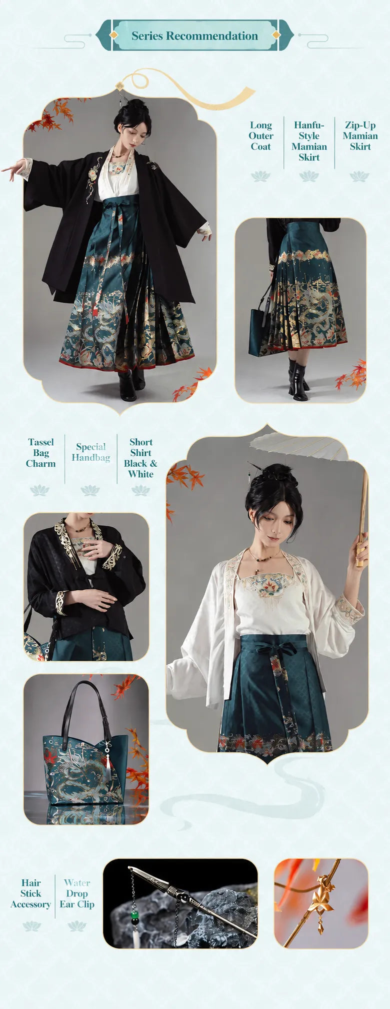 Dan Heng Imbibitor Lunae Mamian Skirt shown from multiple angles with traditional Chinese outfit styling