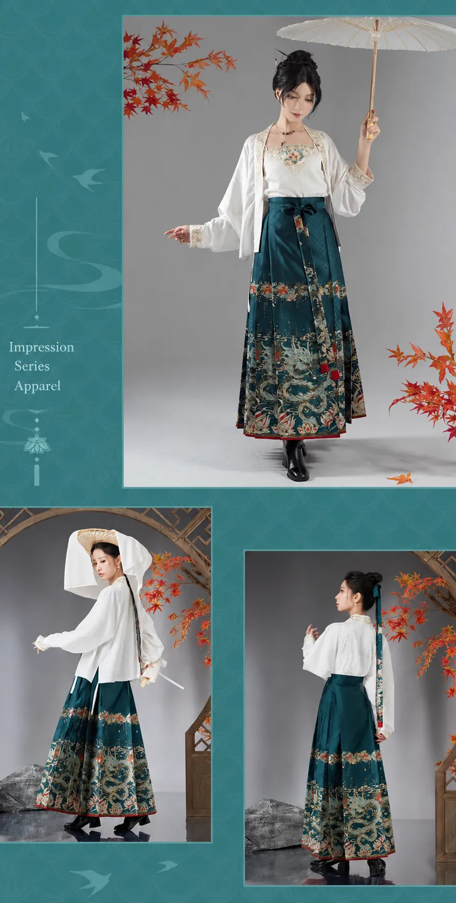 Dan Heng Imbibitor Lunae Mamian Skirt fabric details featuring patterned waist ties and decorative hem