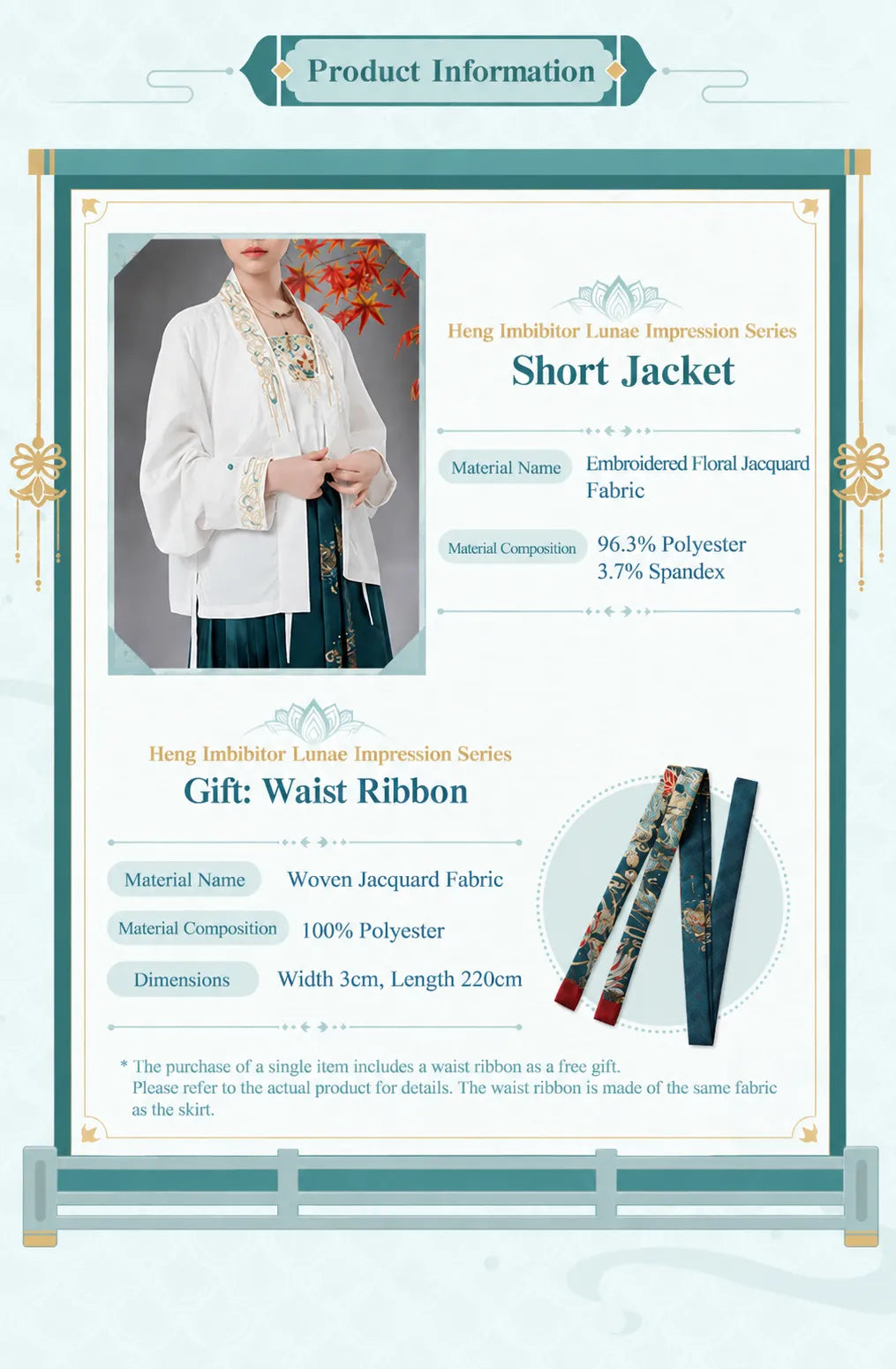 Model wearing white Dan Heng Imbibitor Lunae short jacket with embroidered collar and teal skirt