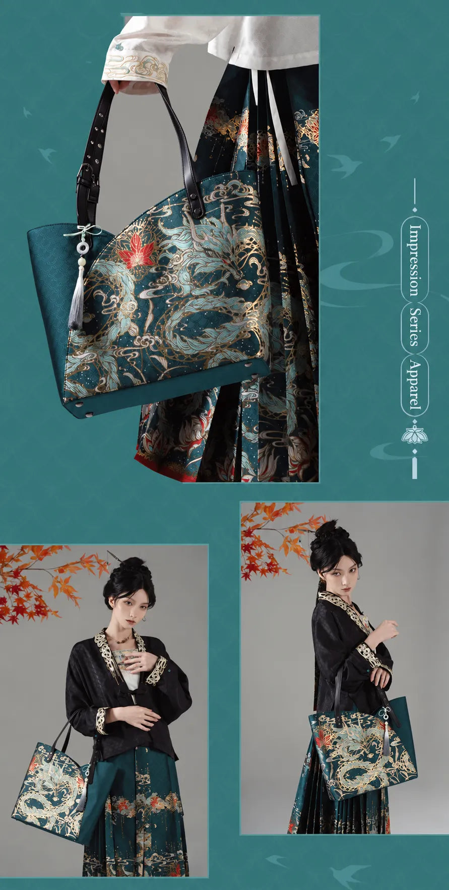 Dan Heng Imbibitor Lunae Tote Bag interior zipper compartment and decorative teal fabric texture