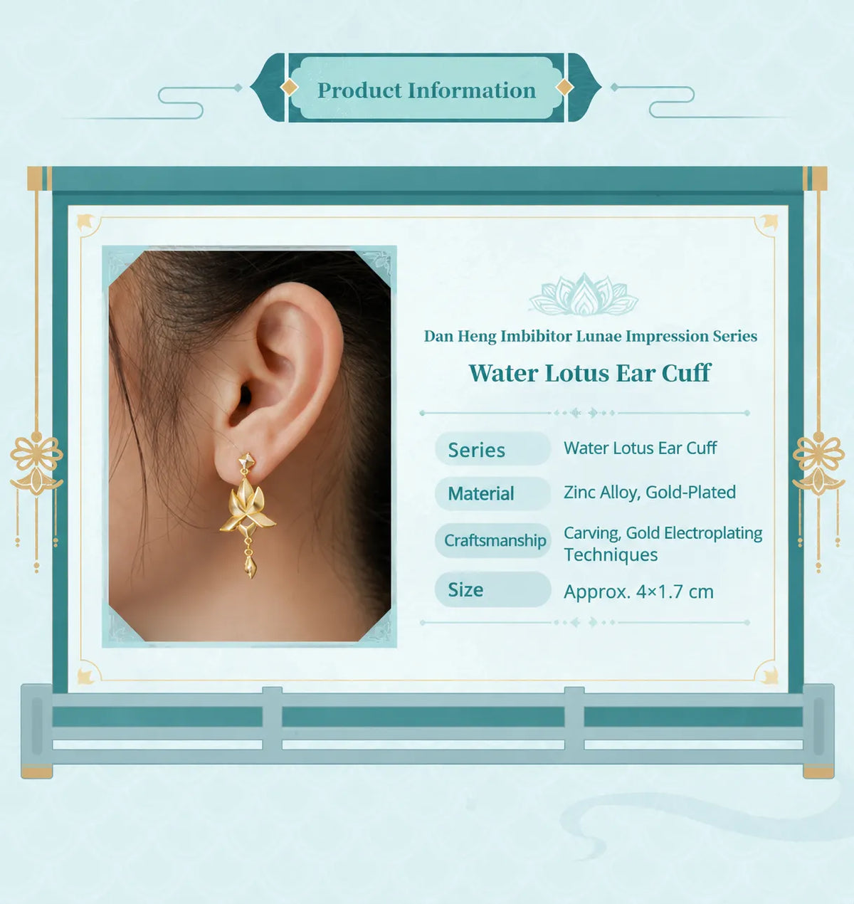 Dan Heng Imbibitor Lunae Water Lotus Ear Cuff close-up showing layered lotus petals and gold dangling charm