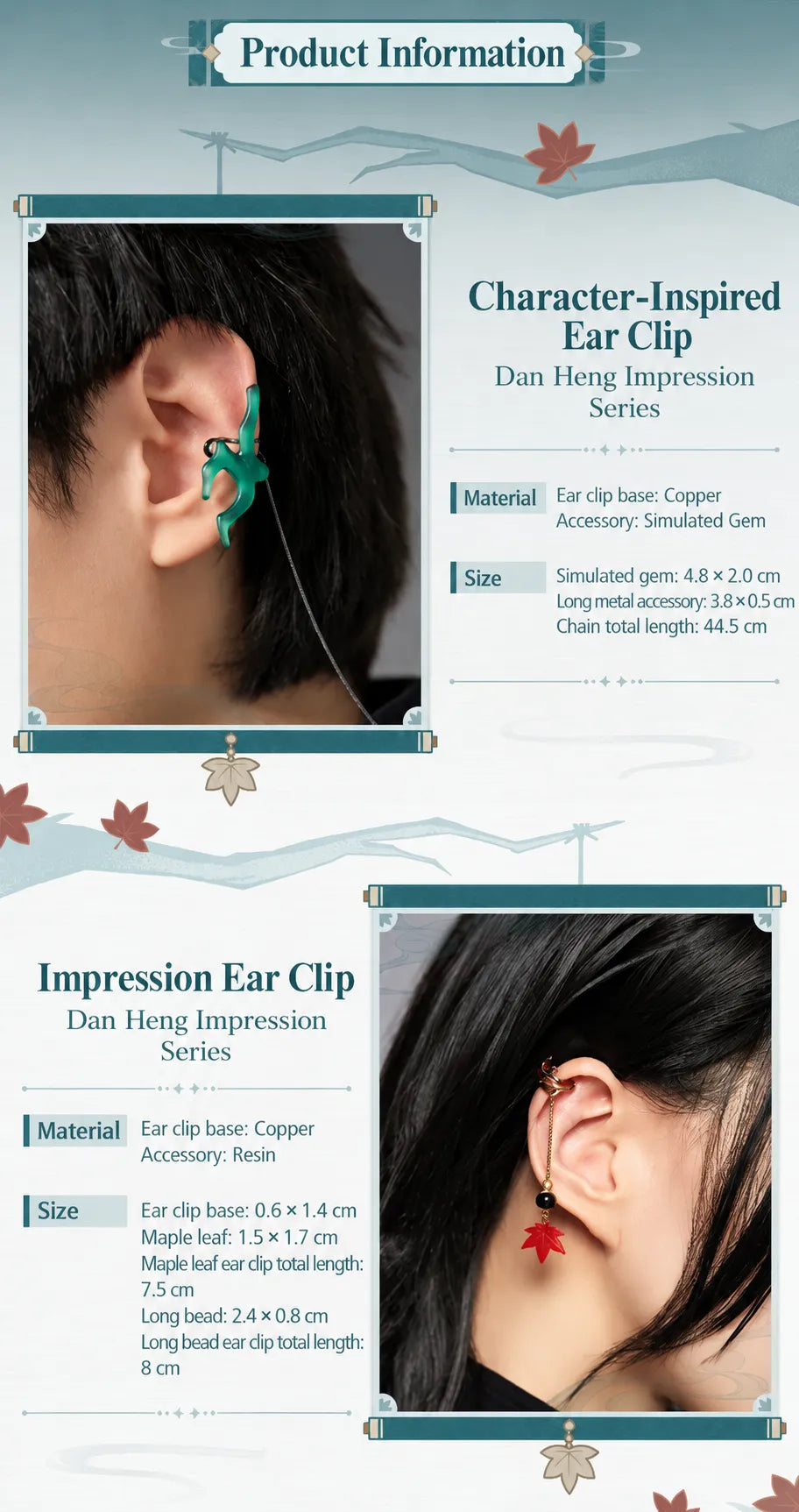 Dan Heng replica-style ear clip and dangling ear clip with material and size specifications