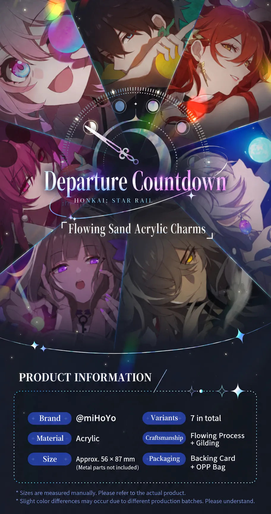 Honkai: Star Rail Departure Countdown Series Flowing Sand Acrylic Charms product details
