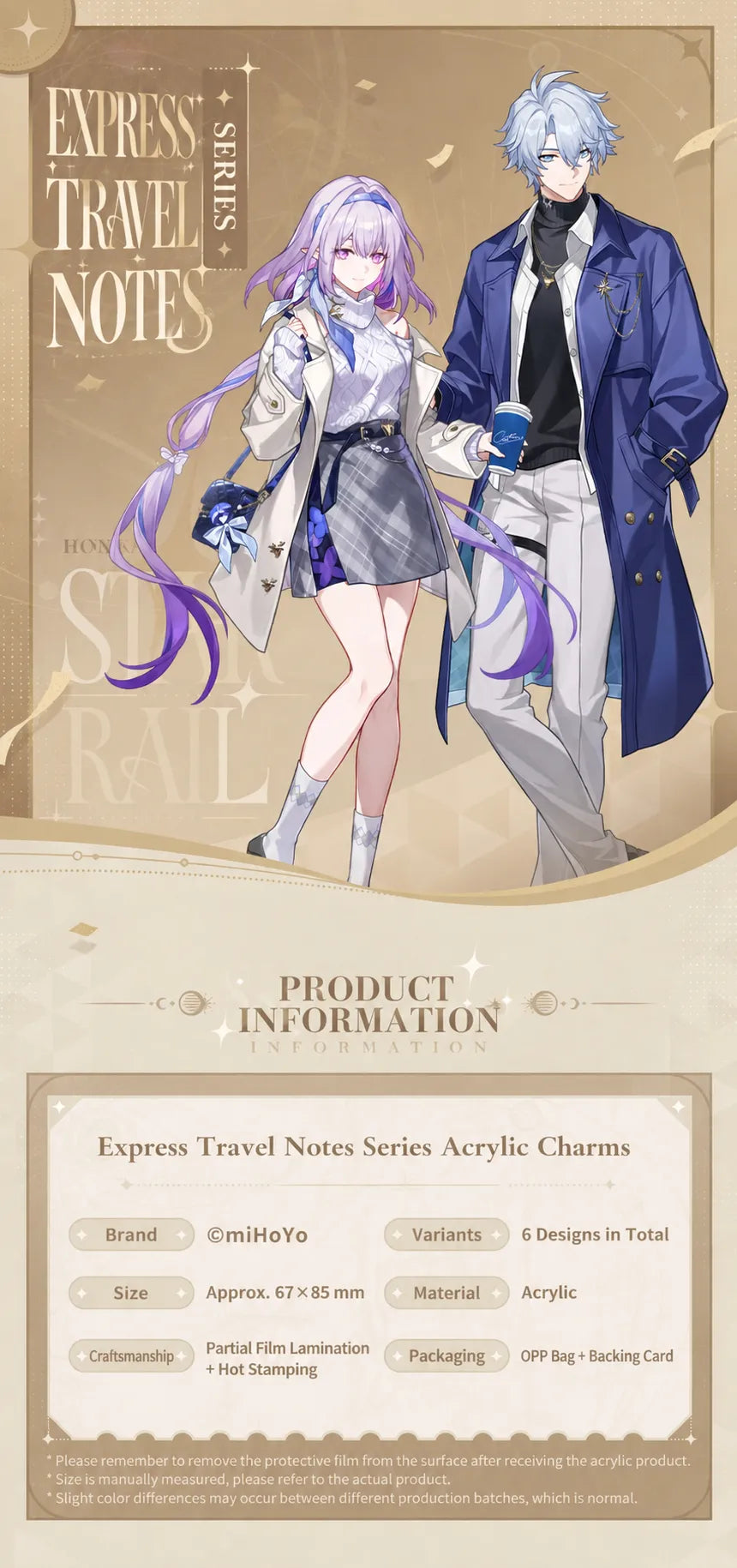 Express Travel Notes Series Acrylic Charm product information