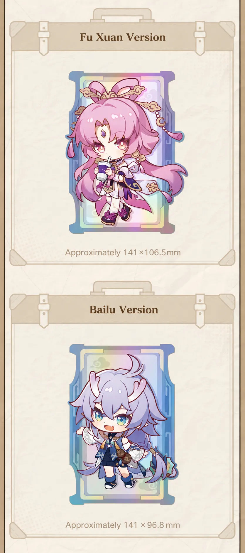Fu Xuan and Bailu Chibi Holographic Collectible Card details