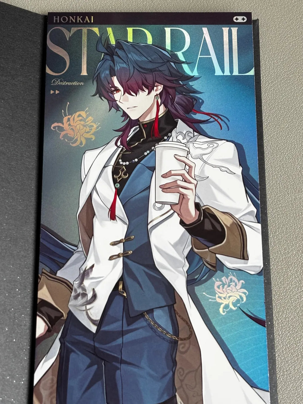 Honkai: Star Rail Express Travel Notes Series Holographic Tickets