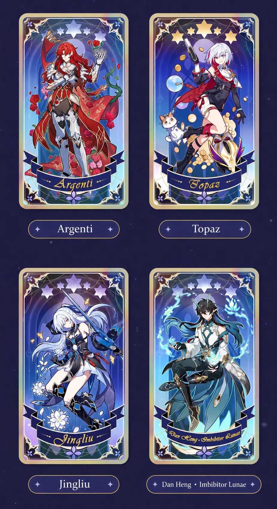 Fable of the Stars holographic ticket designs featuring Kafka Luocha Jing Yuan and Bronya