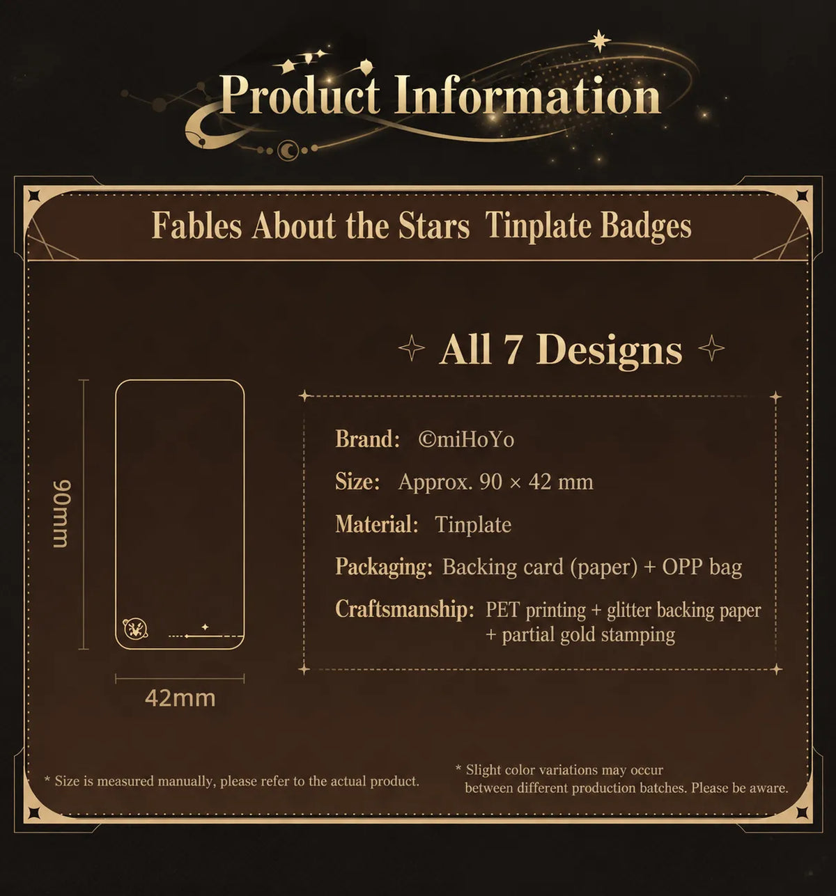 Fables About the Stars tinplate badge specifications and 90 × 42 mm dimensions