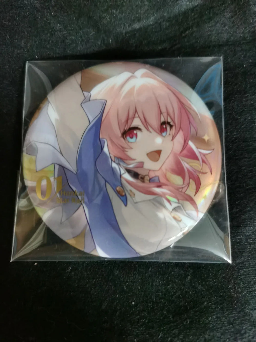Honkai: Star Rail Festive Gifts Series Badges