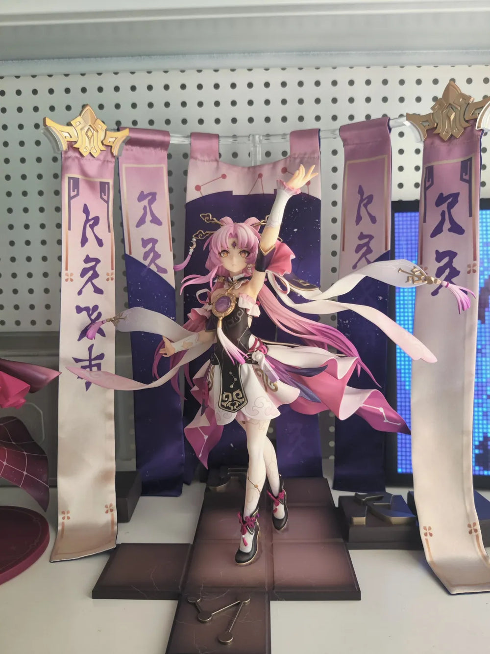 Honkai: Star Rail Fu Xuan Figur im Maßstab 1:7