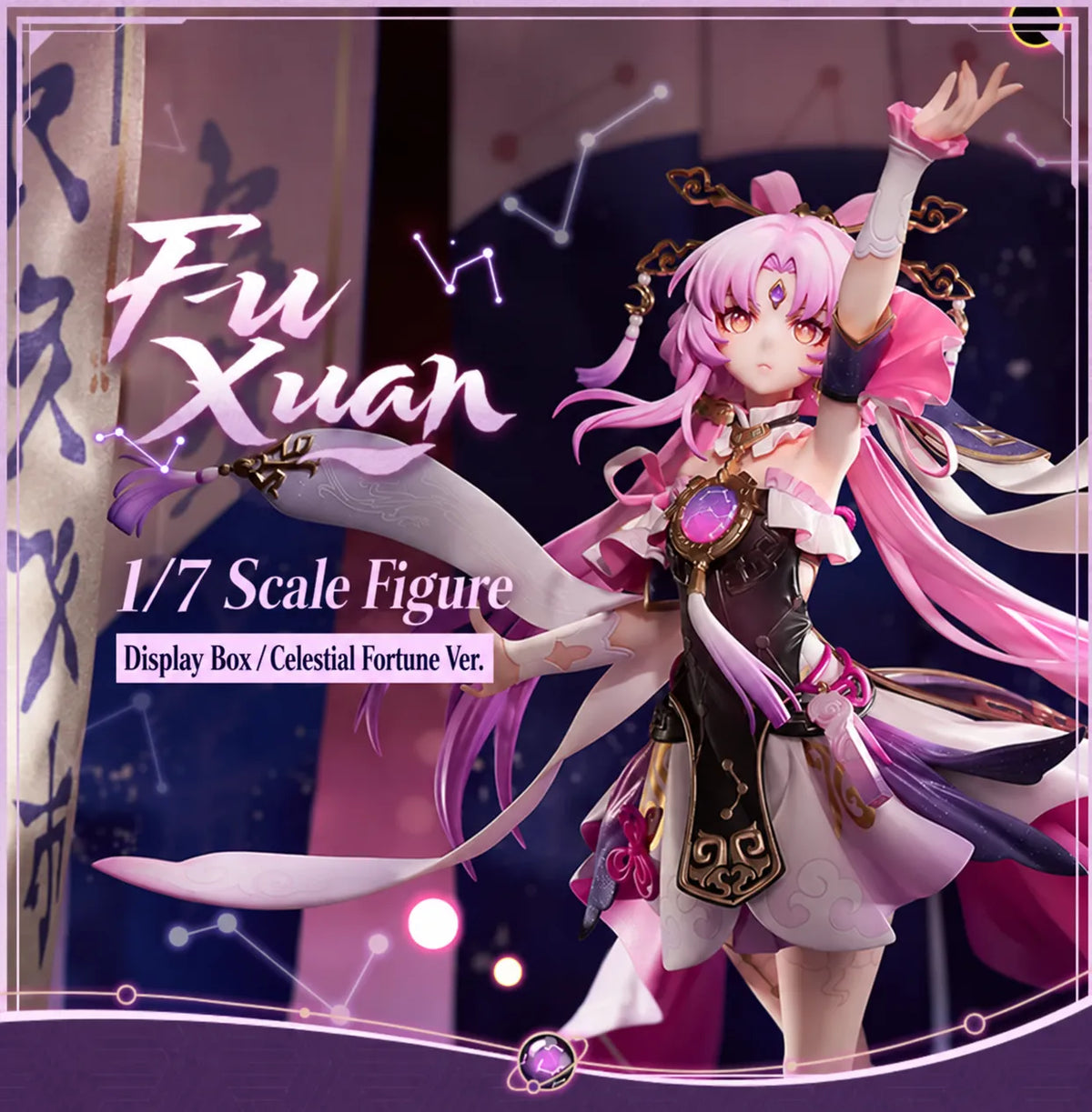 Product information for the Fu Xuan 1/7 Scale Figure Display Case