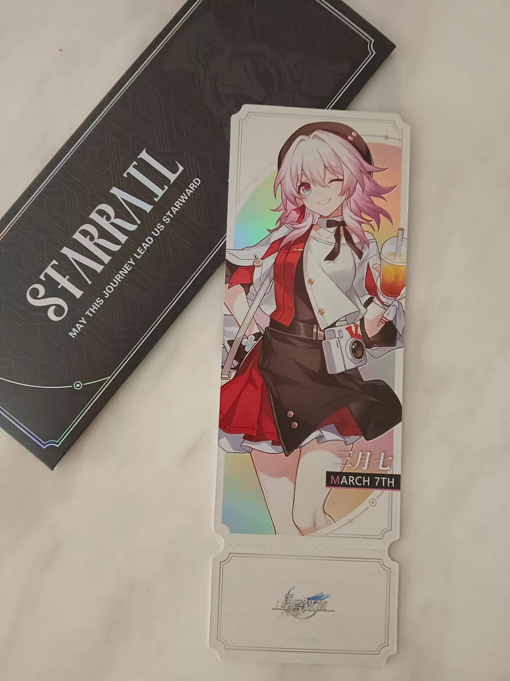 Honkai: Star Rail Gourmet Sailing Series Holografisches Sammelticket