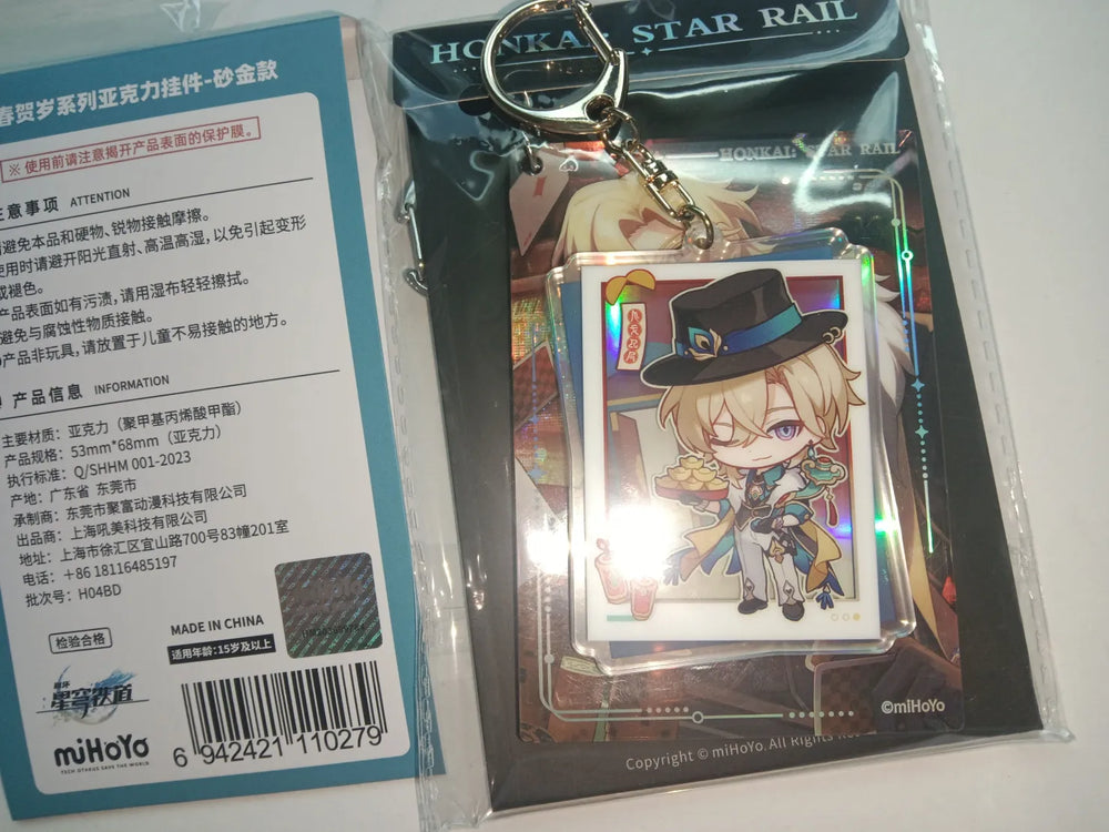 Honkai: Star Rail Happy New Year Series Chaveiros de acrílico