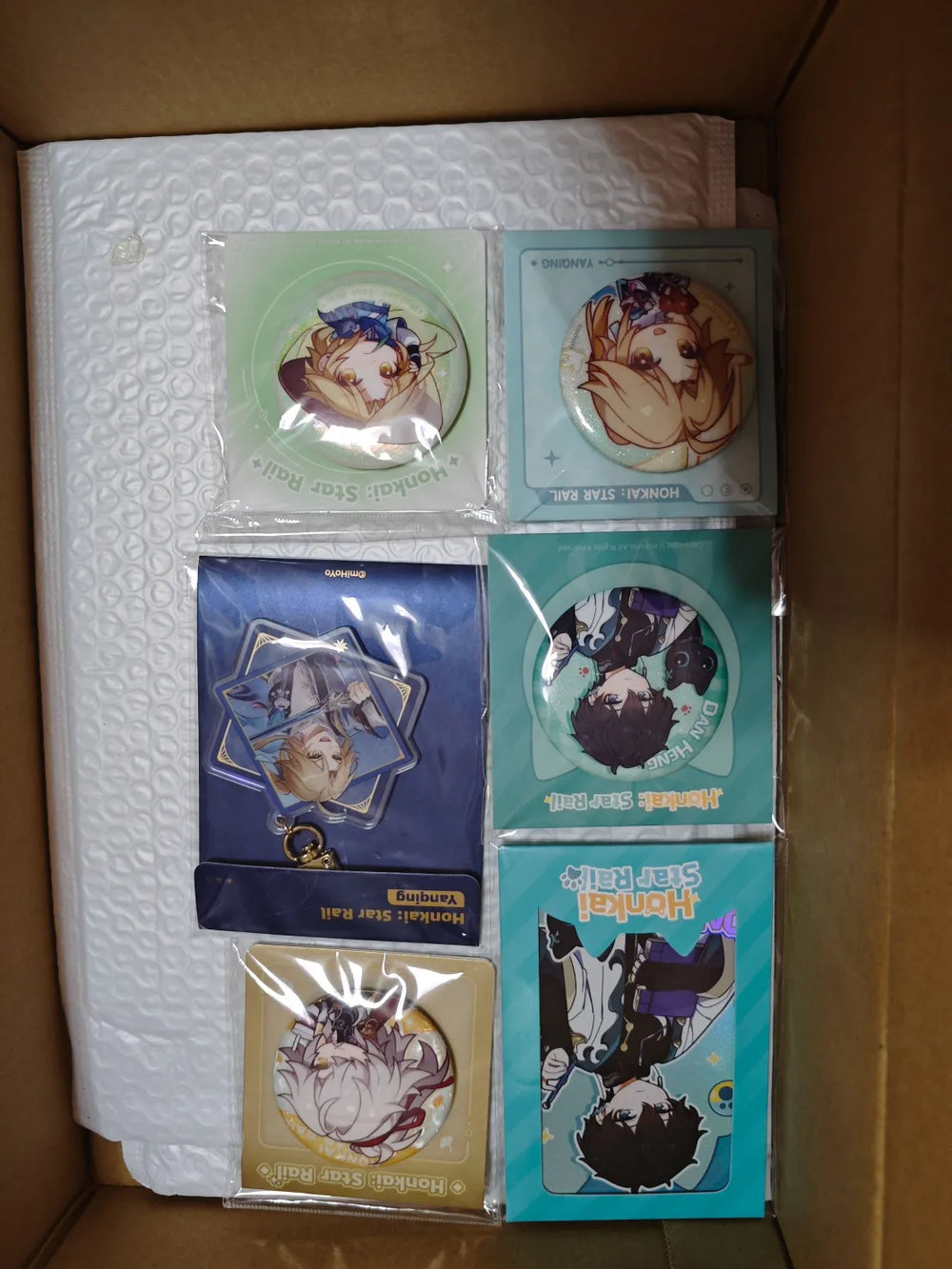 Honkai: Star Rail Happy New Year Series Badges