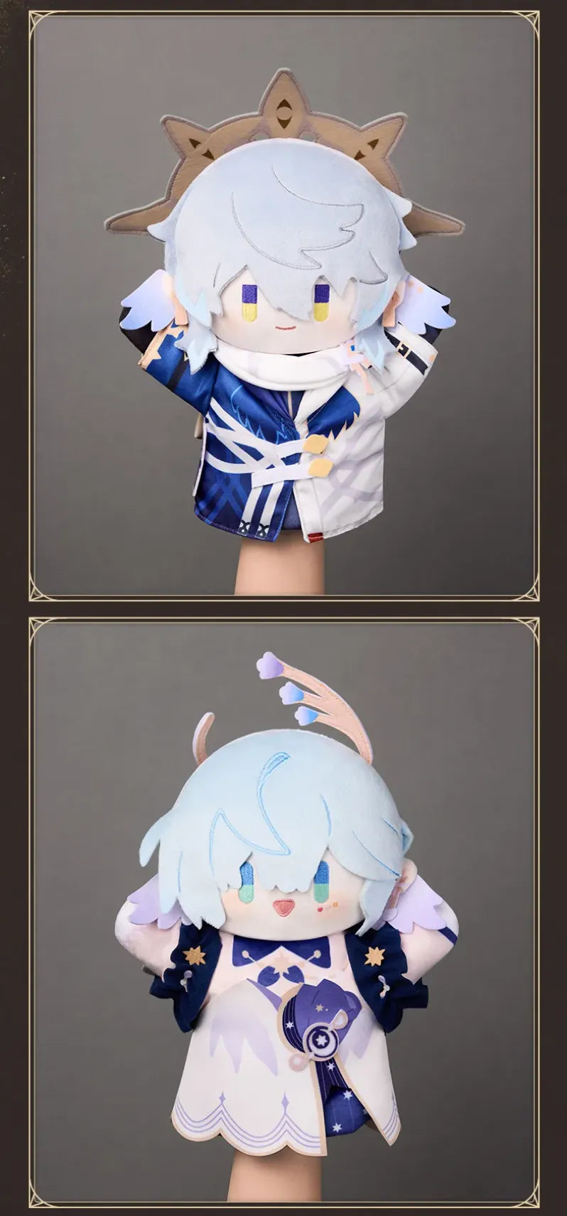 Herta's Hand Puppet Factory Series character costume details