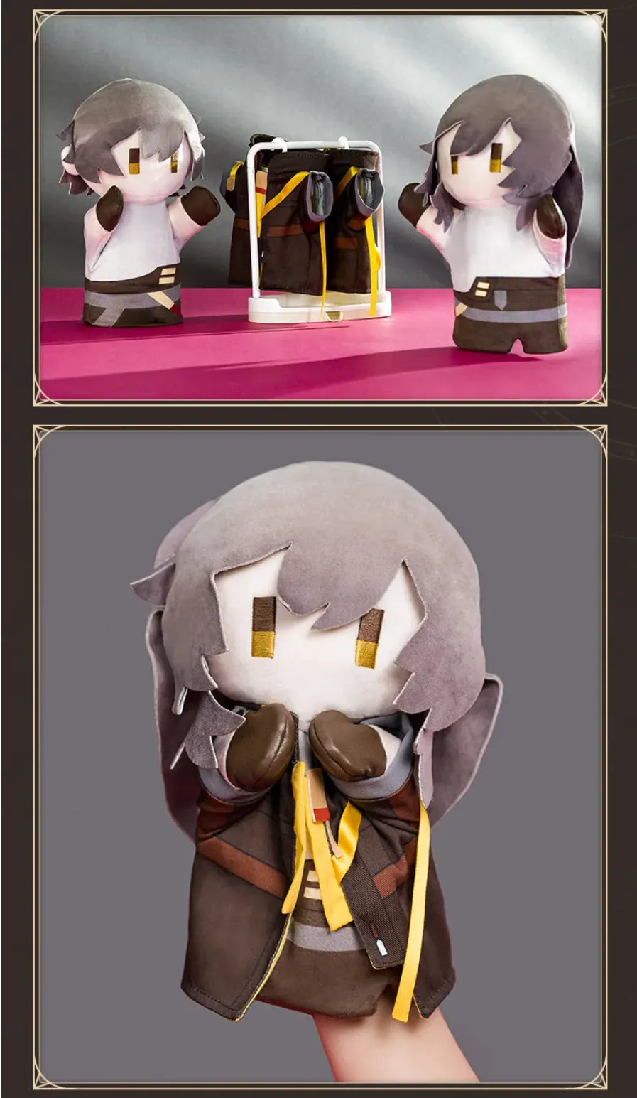 Herta's Hand Puppet Factory Series plush puppet size details