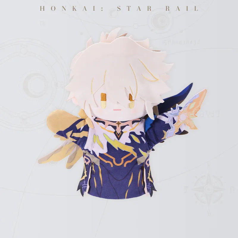 Honkai: Star Rail Khaslana plush puppet