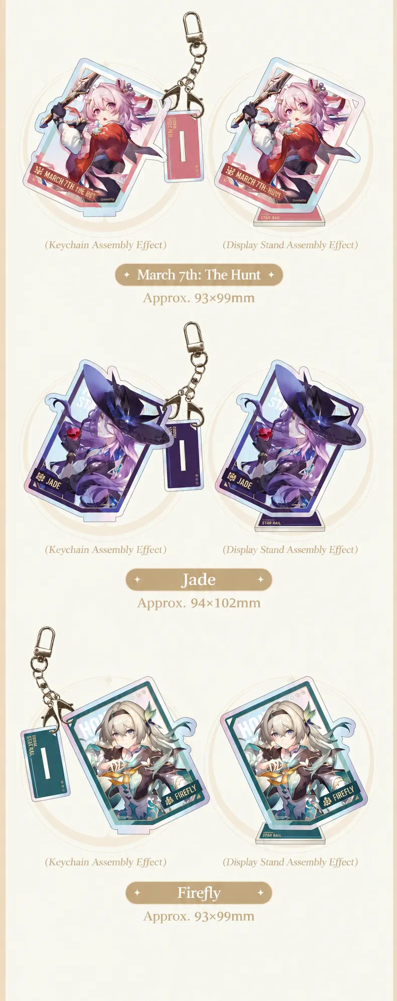 March 7th: The Hunt, Jade and Firefly acrylic charms and display stands