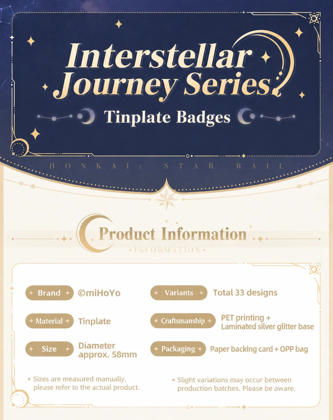 Interstellar Journey Series Badges Vol. 2 product information and specifications