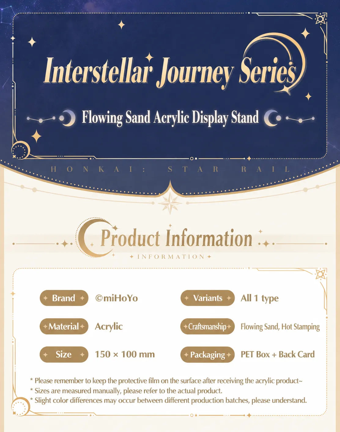 Phainon Interstellar Journey Series acrylic display stand product details