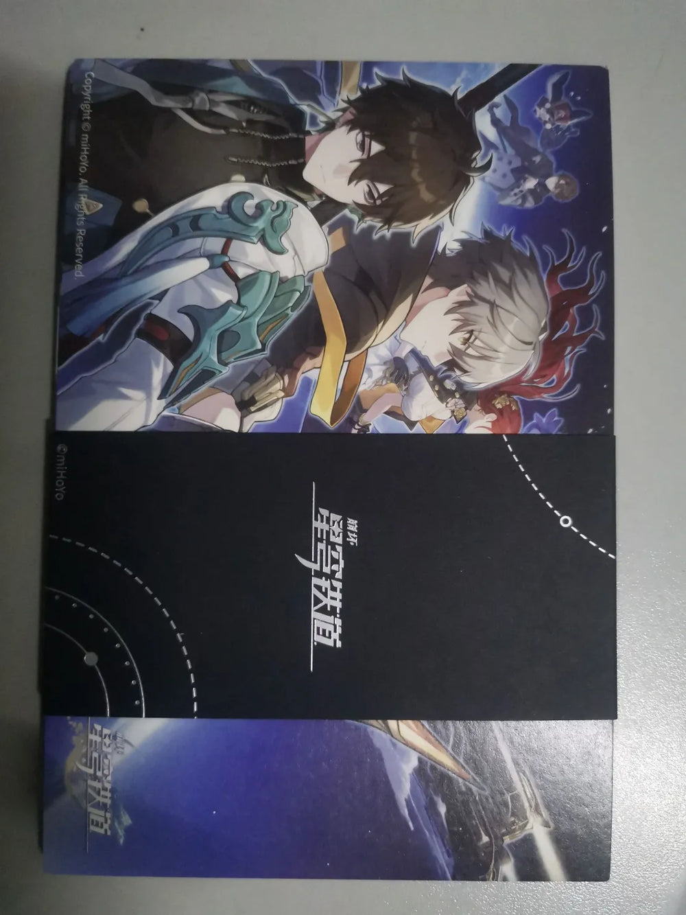 Honkai: Star Rail Interstellar Journey Series Postcard Set