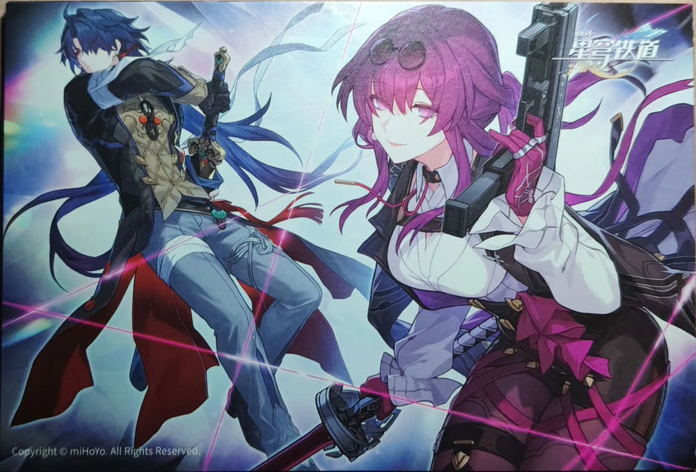 Honkai: Star Rail Interstellar Journey Series Postcard Set