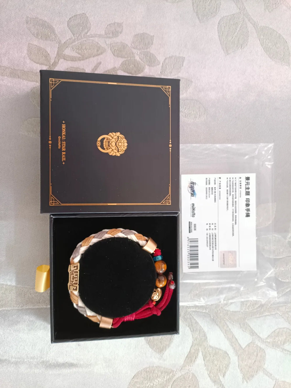 Collar y Pulsera Honkai: Star Rail Jing Yuan Theme Series
