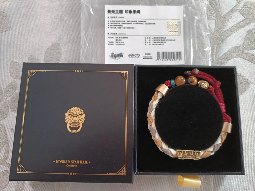 Collar y Pulsera Honkai: Star Rail Jing Yuan Theme Series