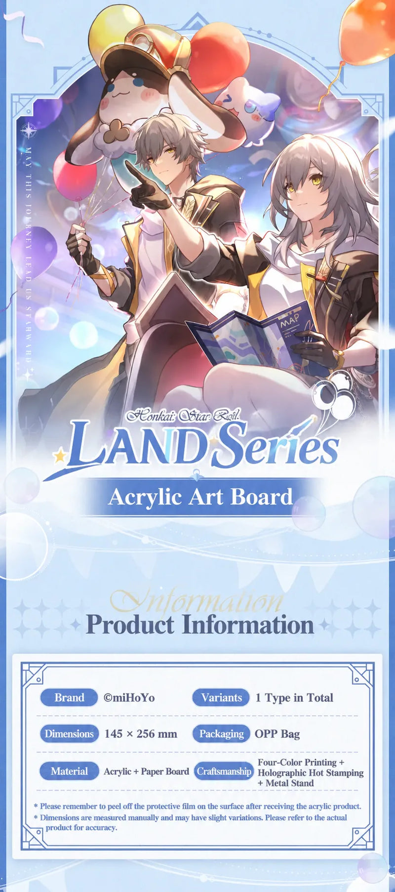 Honkai Star Rail LAND Series acrylic art board product information showing dimensions, materials, and printing details