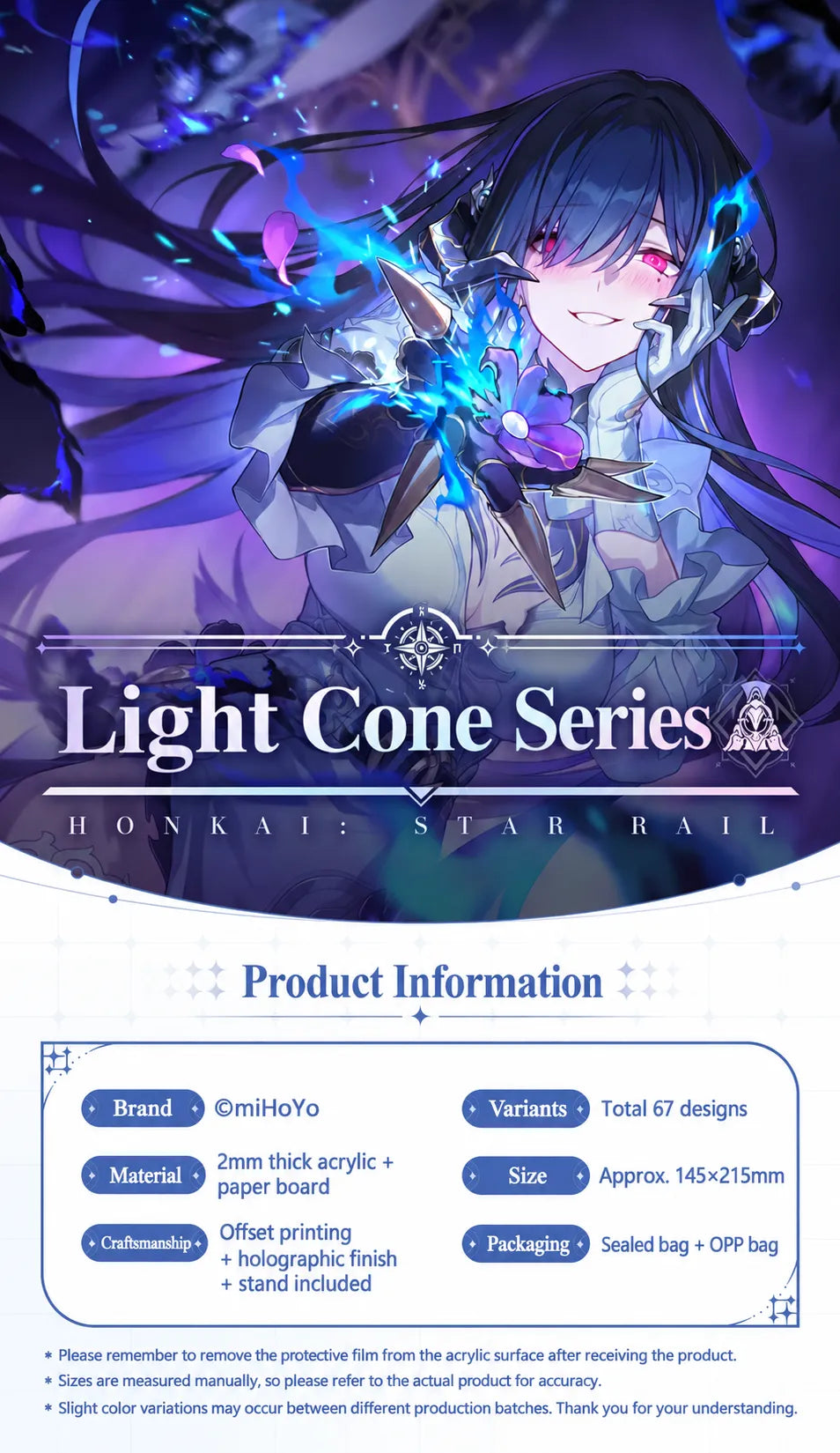 Honkai: Star Rail Light Cone Series Acrylic Shikishi Art Board product details