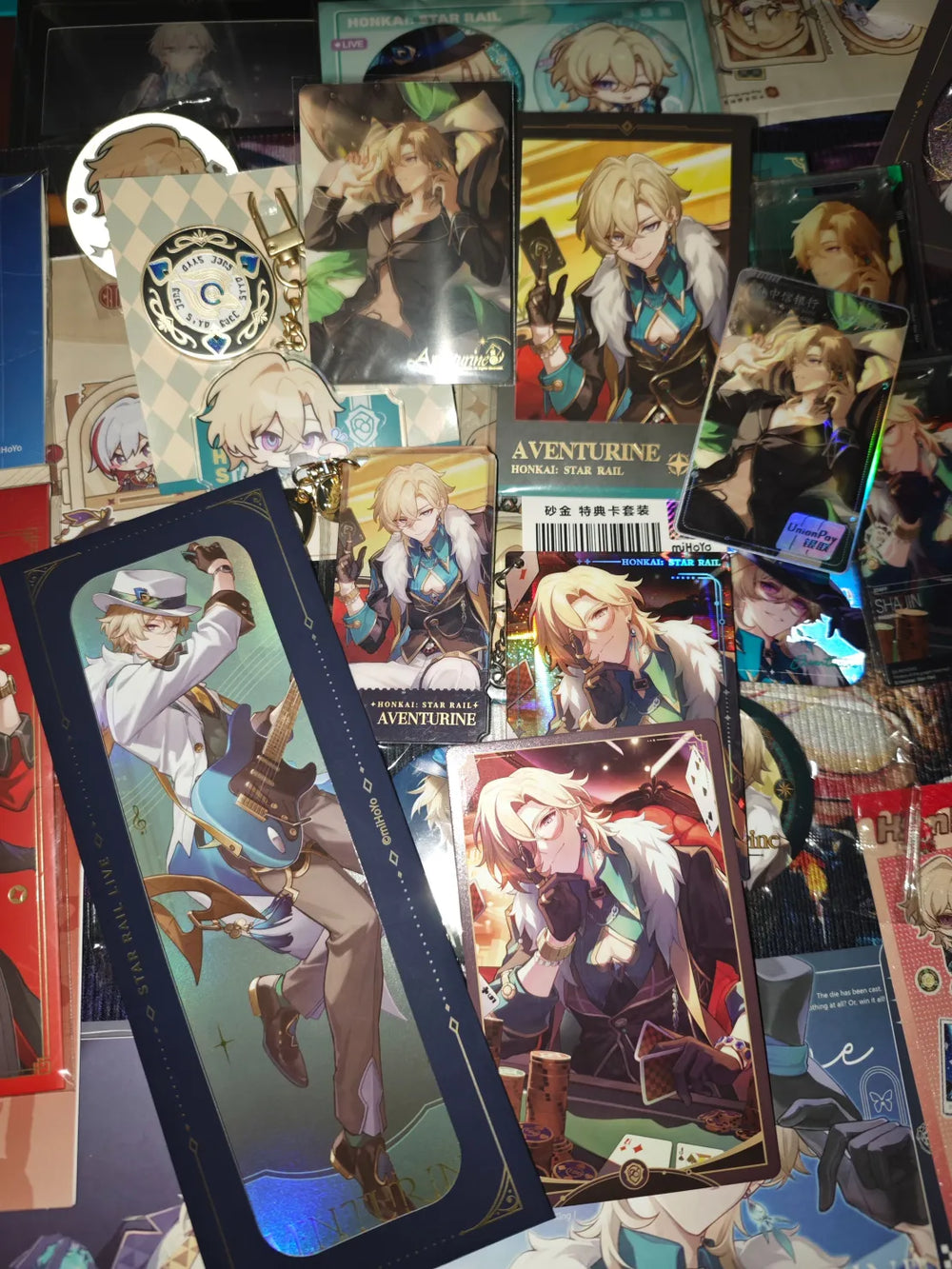 Honkai: Star Rail Light Cone Series Acrylic Shikishi Art Board