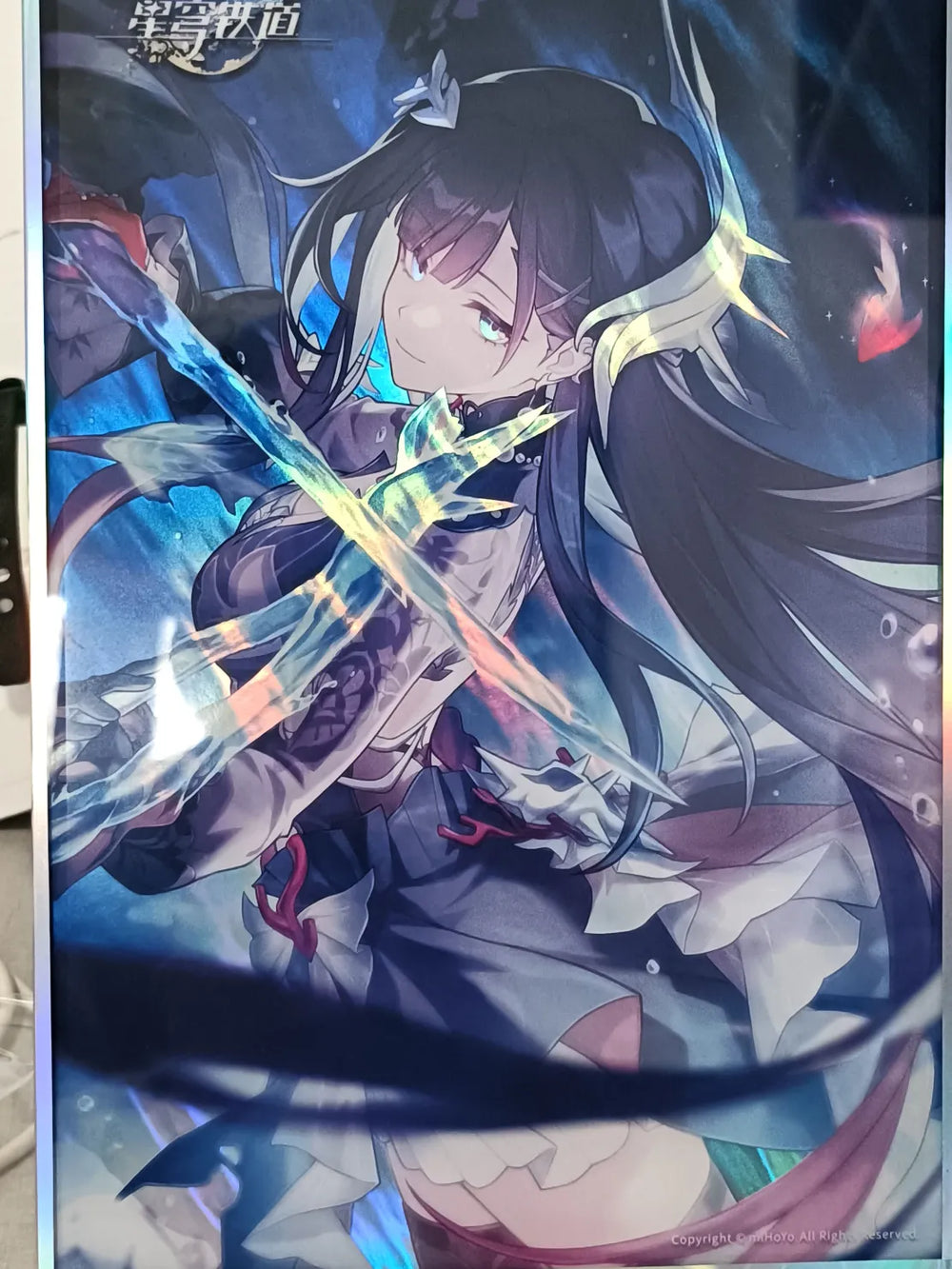 Honkai: Star Rail Light Cone Series Acrylic Shikishi Art Board