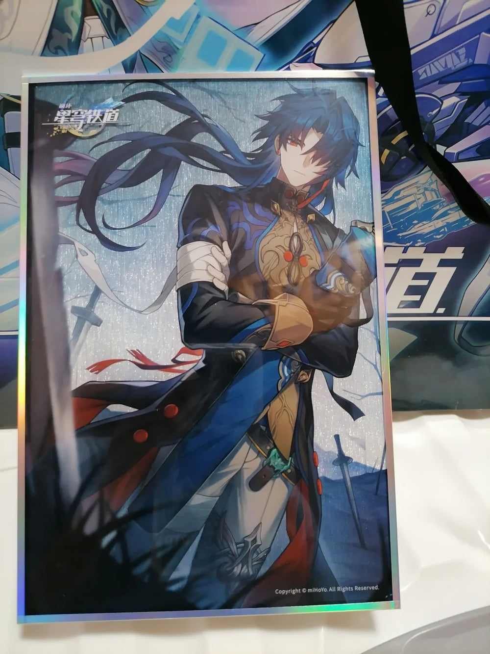 Honkai: Star Rail Light Cone Series Acrylic Shikishi Art Board