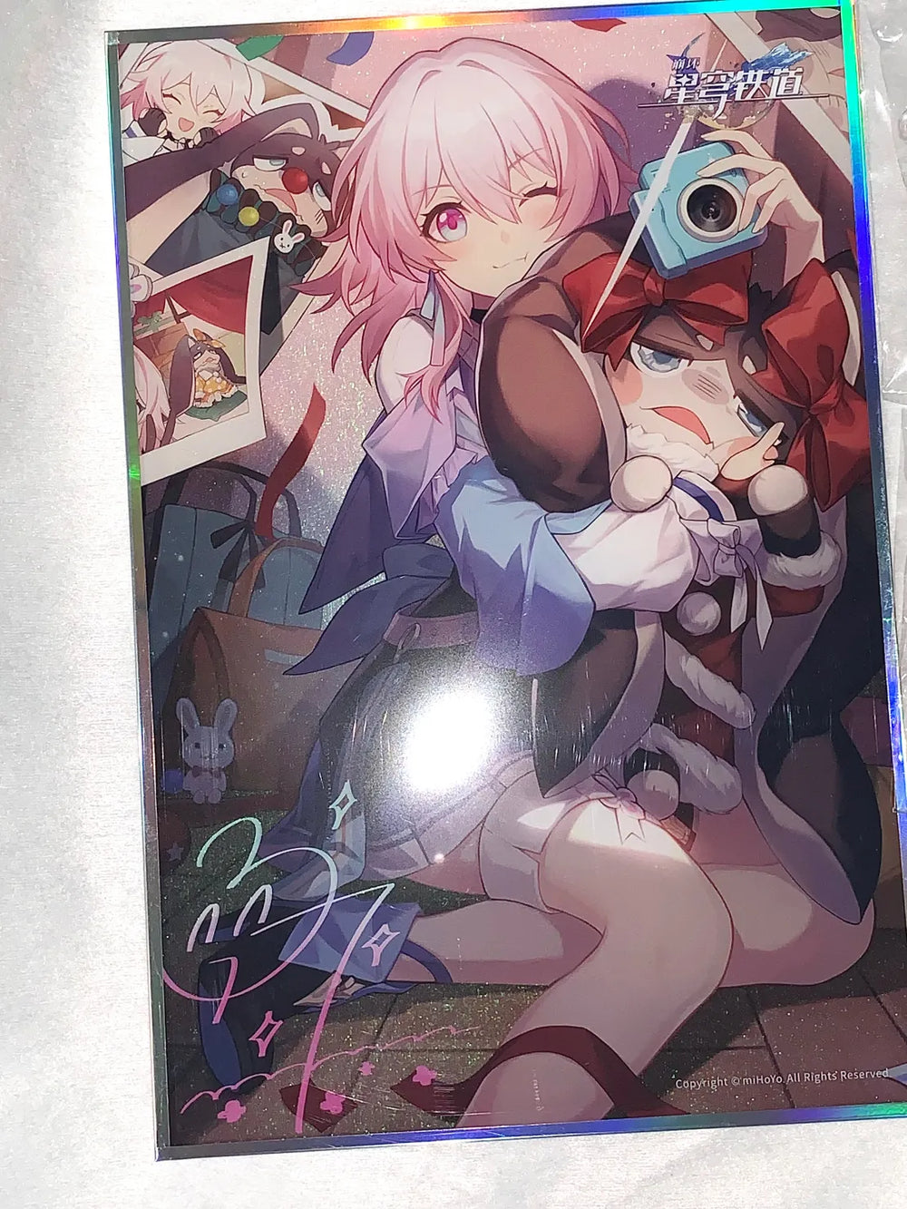 Honkai: Star Rail Light Cone Series Acrylic Shikishi Art Board