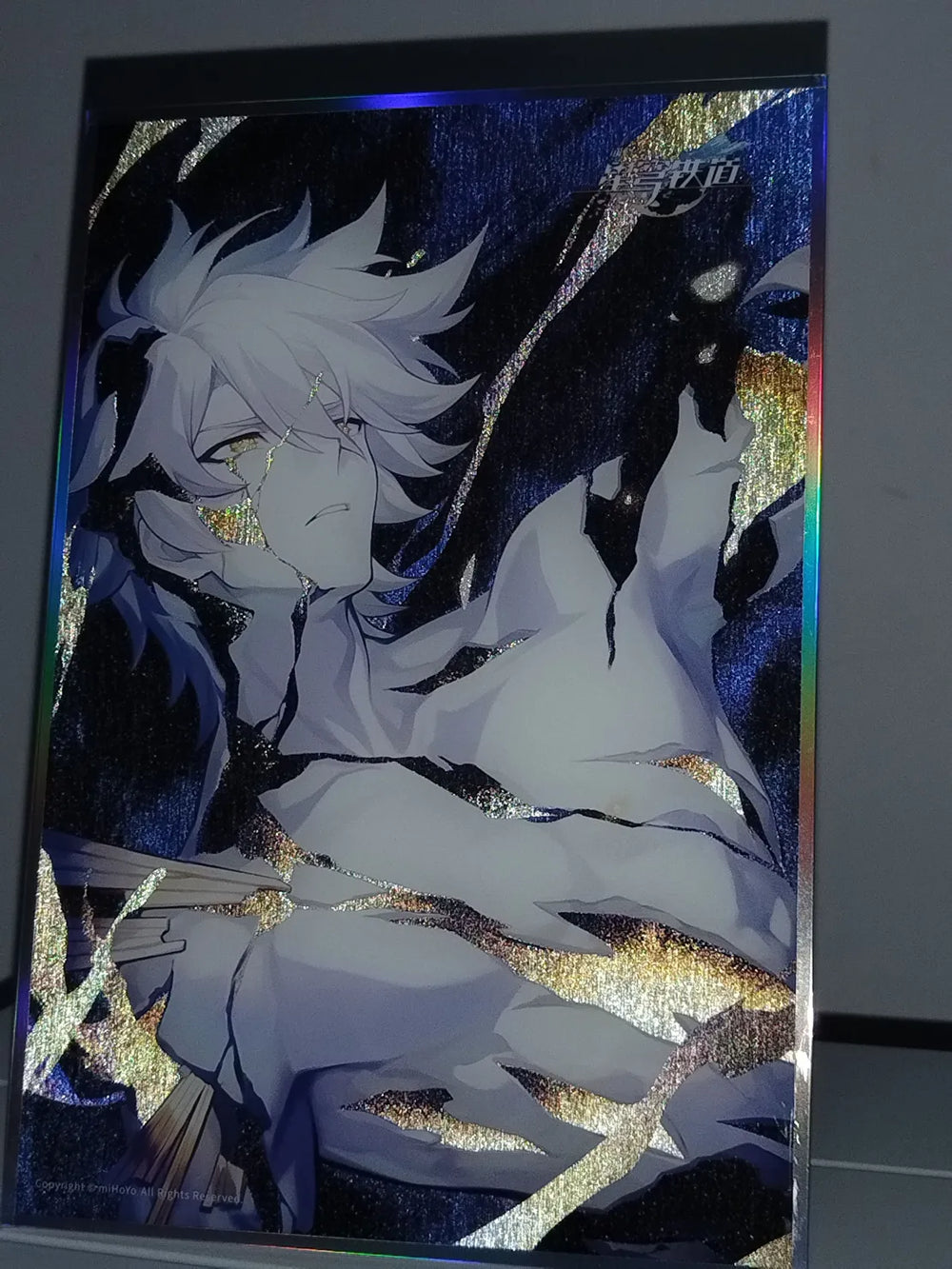 Honkai: Star Rail Light Cone Series Acrylic Shikishi Art Board