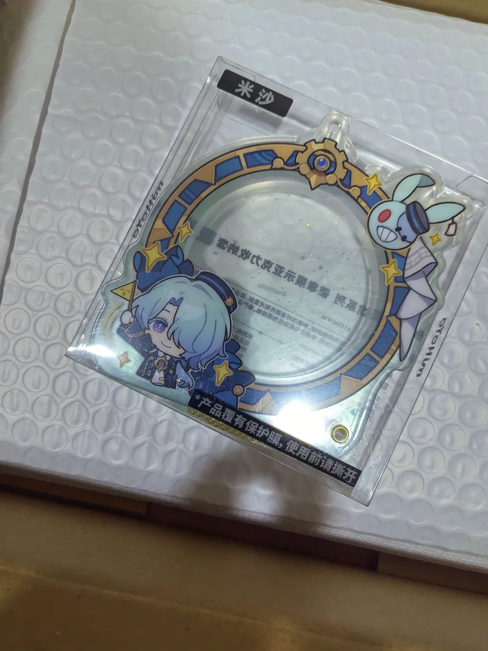 Honkai: Star Rail Pom-Pom Gallery Series Acrylic Badge Display Cases