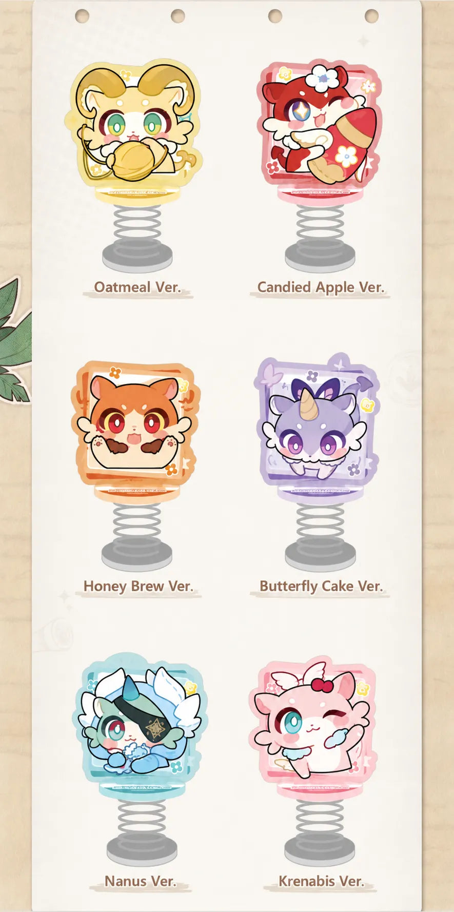 Chimera Acrylic Shakers featuring Oatmeal, Candied Apple, Honey Brew, Butterfly Cake, Nanus, and Krenabis