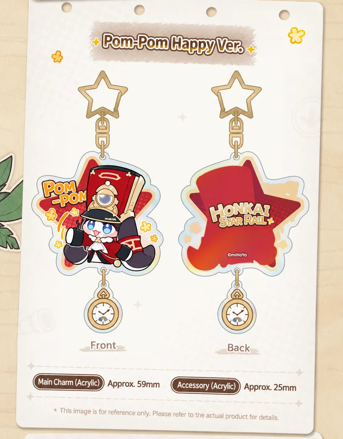 Honkai: Star Rail Pom-Pom Gallery Mem acrylic charm front and back