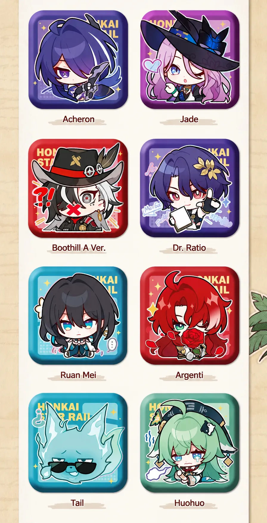 Honkai: Star Rail Pom-Pom Gallery Square Badges detail 10