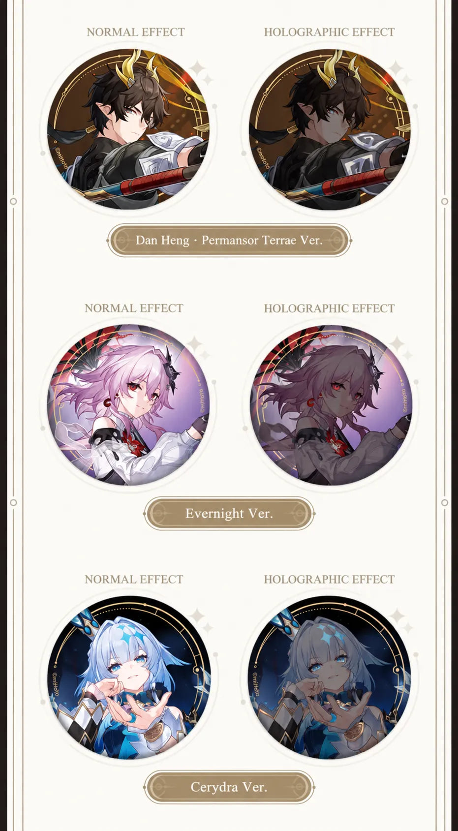 Dan Heng • Permansor Terrae, Evernight and Cerydra badge effect comparisons
