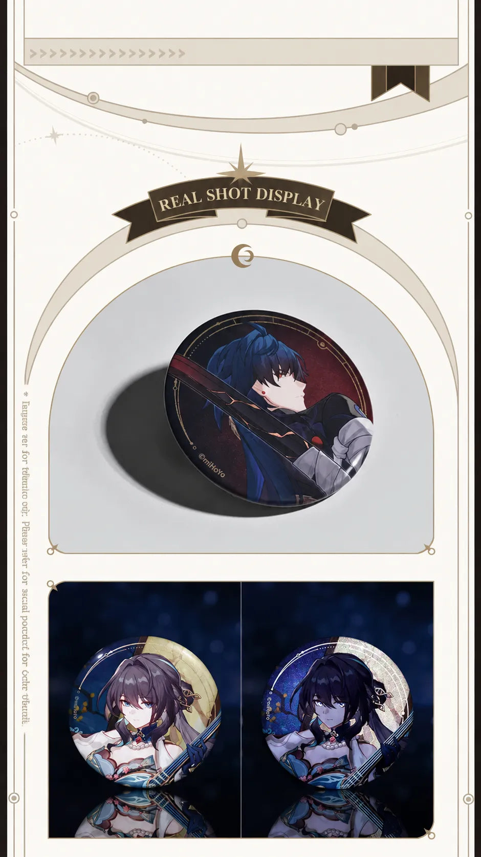 Blade and Ruan Mei badges photographed with reflective finishes