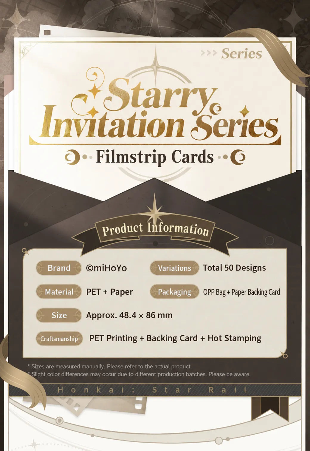 Starry Invitation Series Filmstrip Cards product specifications and materials