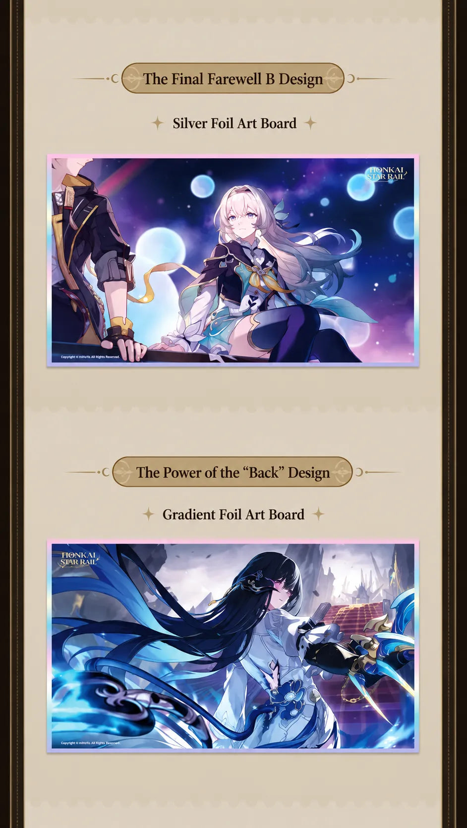 Honkai Star Rail PET art boards featuring The Final Farewell B and The Power of Betrayal