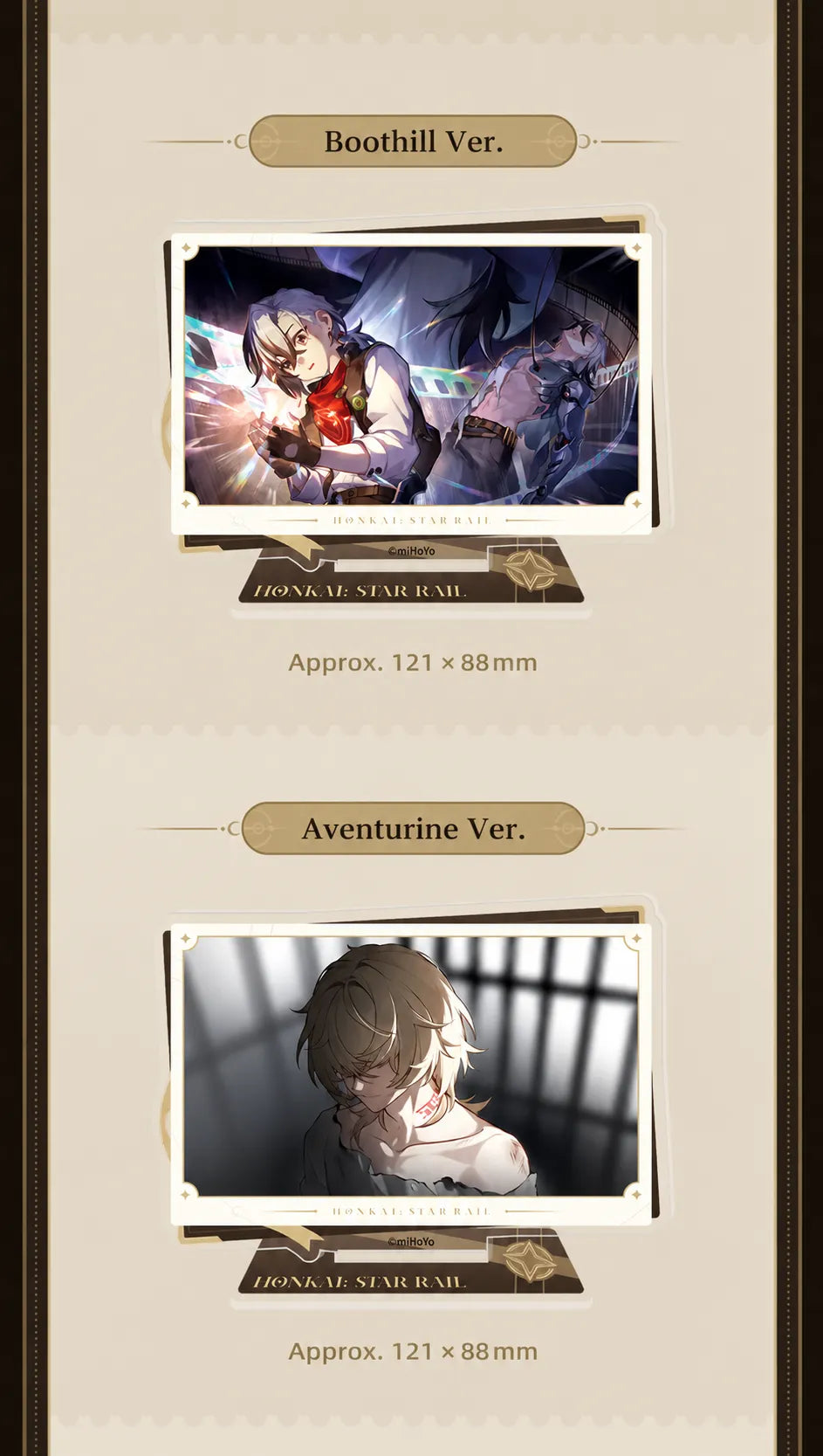 Boothill and Aventurine acrylic standees featuring character artwork and rectangular display frames