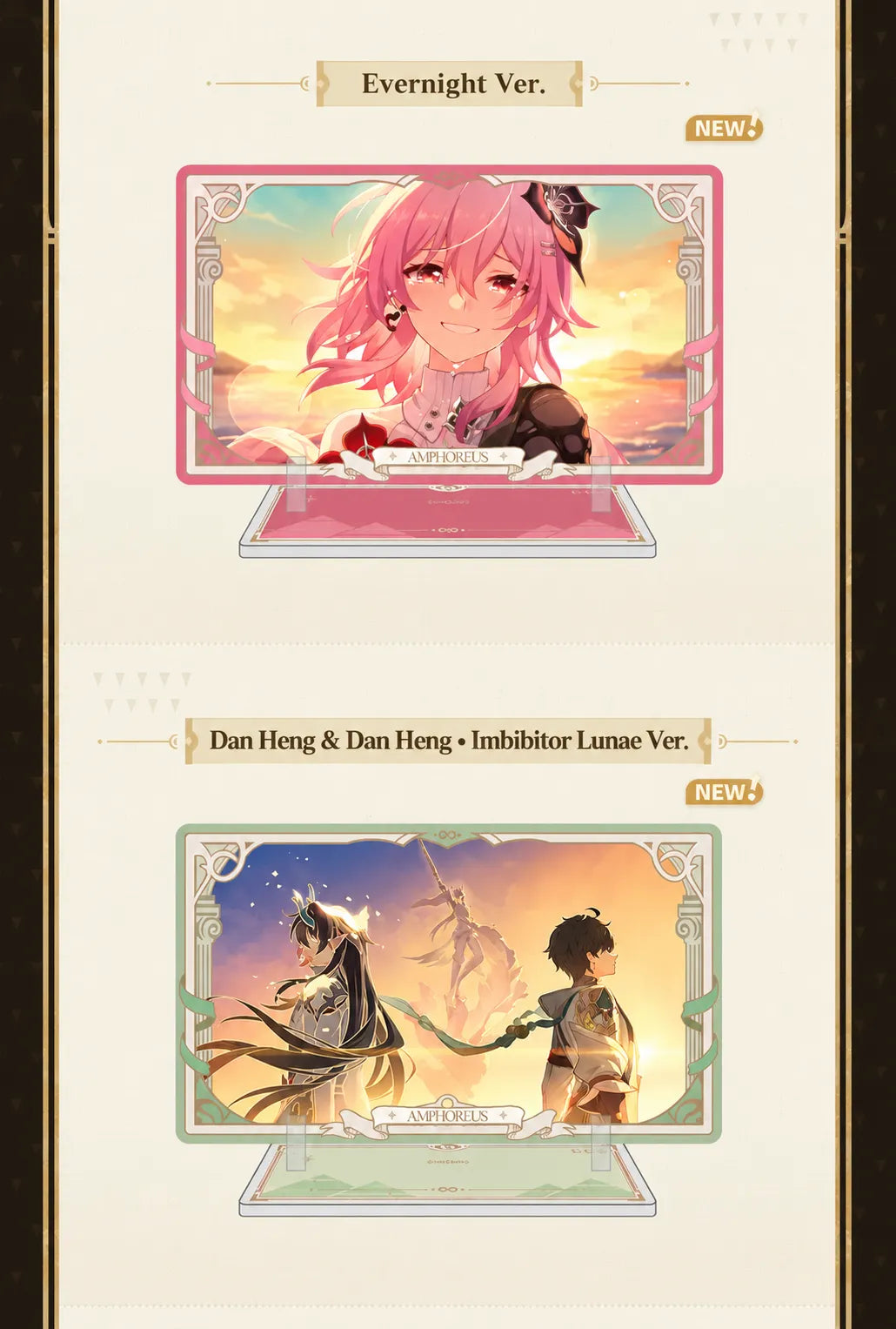 Evernight and Dan Heng Toward Immortality acrylic standees with illustrated character scenes