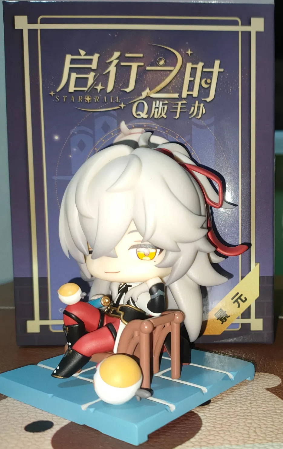 Honkai: Star Rail Time to Depart Series Chibi-Figuren